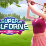 Super Golf Drive Game